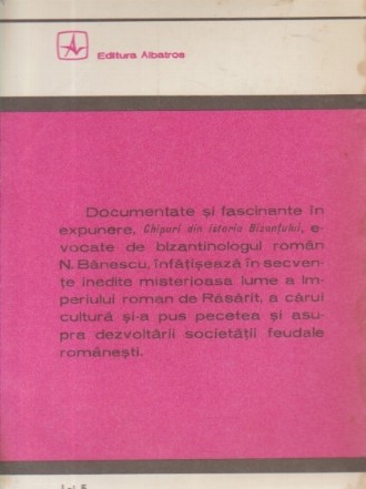 coperta posterioara (2).jpg