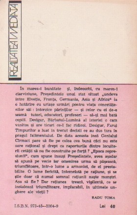 coperta a IV-a.jpg